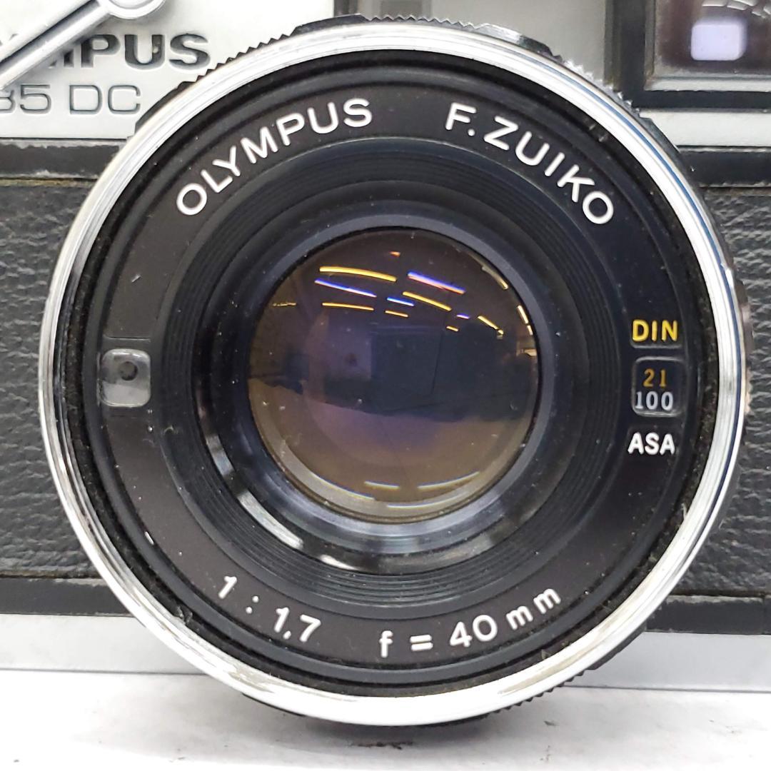 【動作確認済】 Olympus 35DC F0117-255-1-2x p