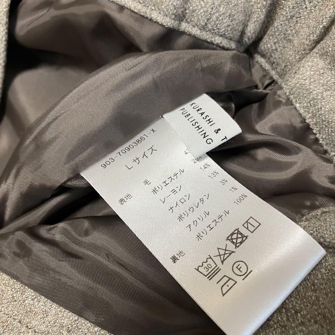 北欧暮らしの道具店★「きちんとしながら、リラックス」ウエストゴムのウールパンツ
