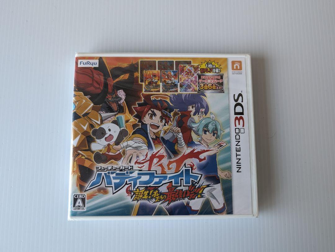 11 バディファイト - ニンテンドー3DS/2DSどこで 買える か