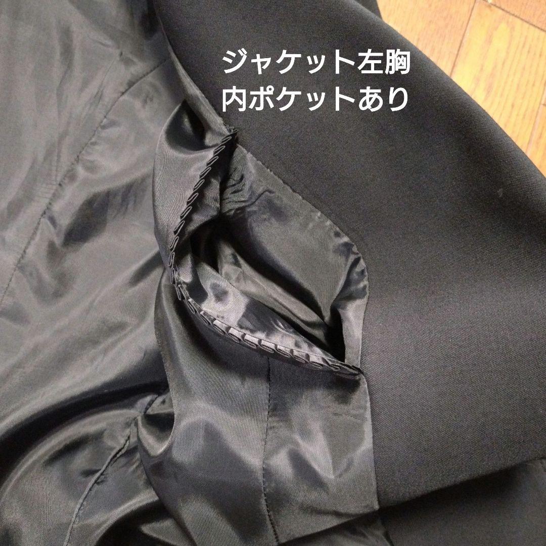 【値下げ】武庫川女子大学スーツ　上下セット