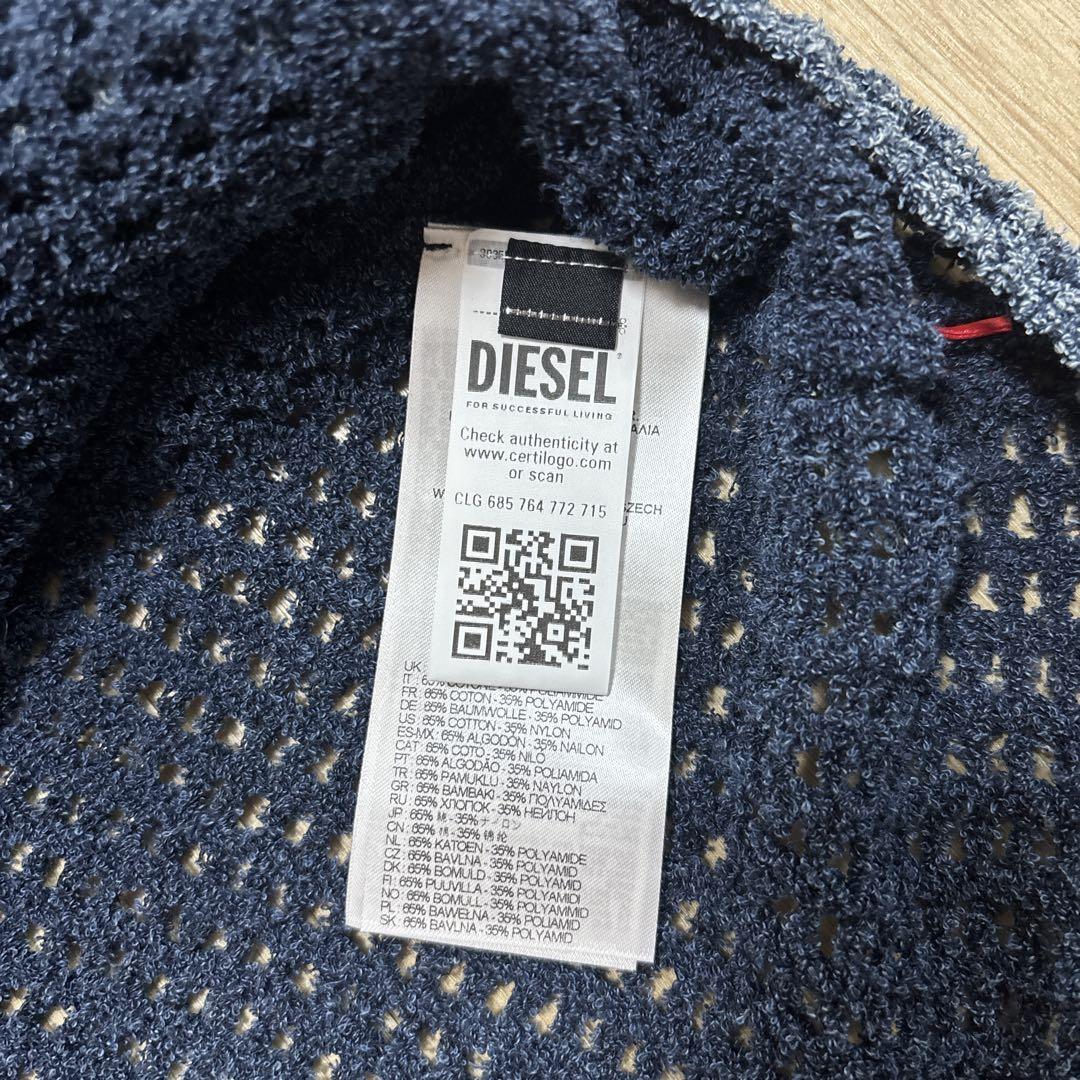 DIESEL ブルー K-Squared ニットポロシャツ