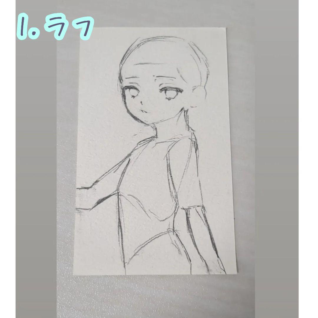 原画 手描き イラスト オーダー - メルカリ