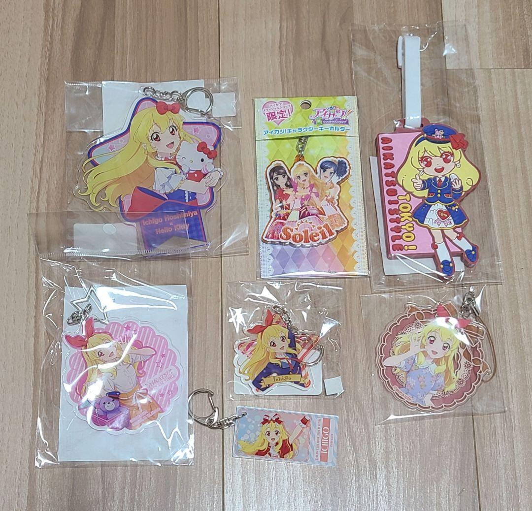 希少 レア 新品 サンリオ ハローキティ 北海道 まりも 金魚鉢
