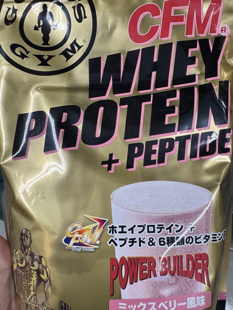 ゴールドジム CFM WHEY PROTEIN +PEPTIDE ミックスベリー