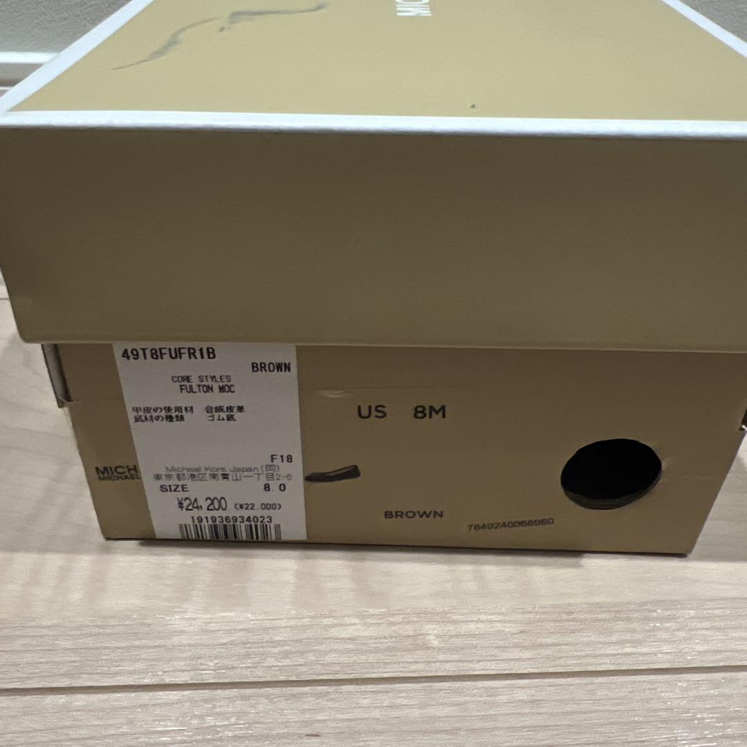 Michael Kors ブラウン ローファー US 8