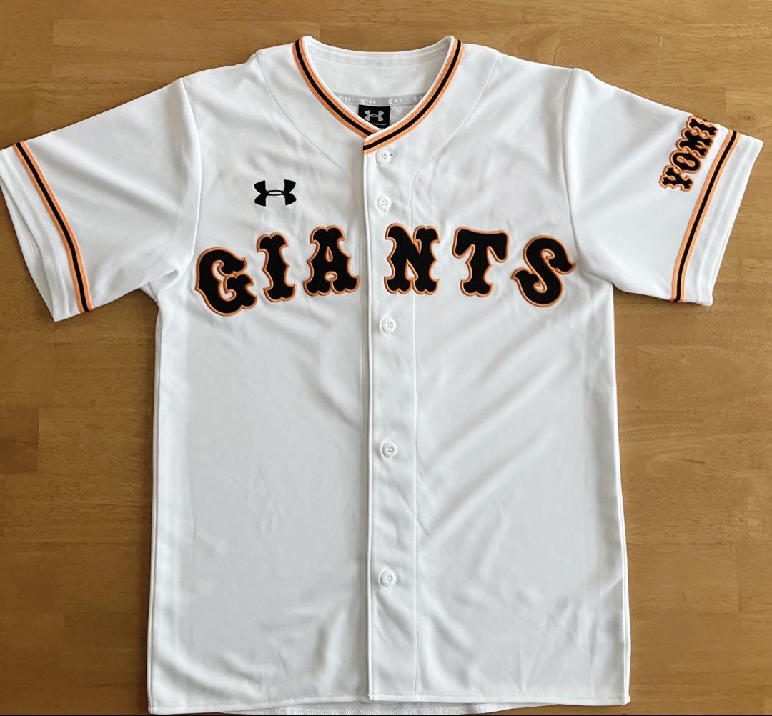 読売ジャイアンツ 坂本勇人 レプリカユニフォーム UNDER ARMOR