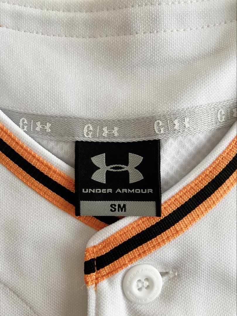 読売ジャイアンツ 坂本勇人 レプリカユニフォーム UNDER ARMOR