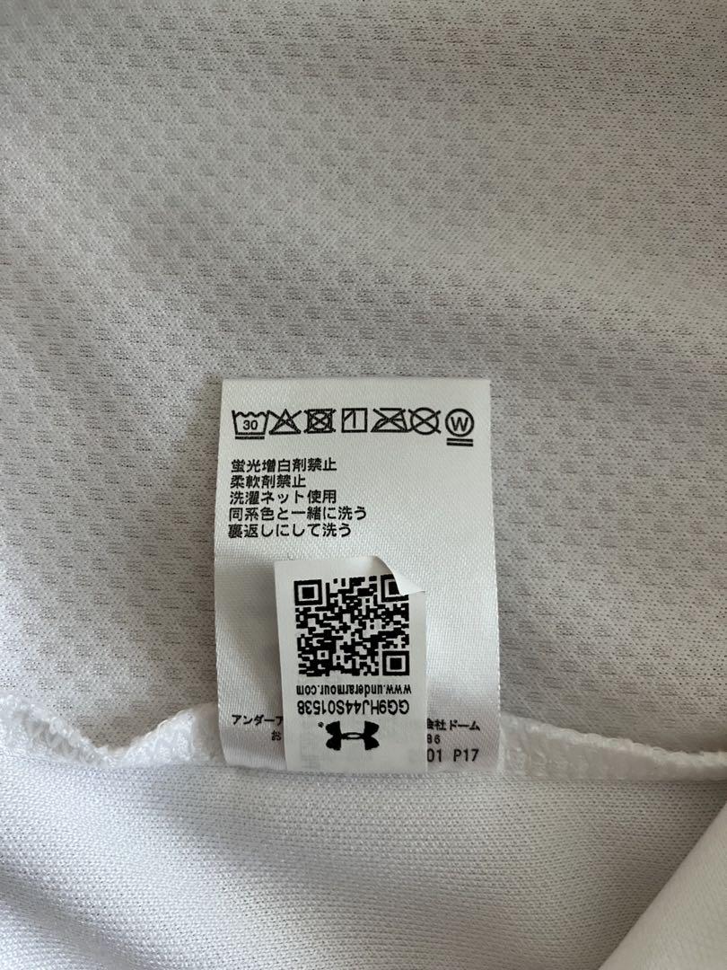 読売ジャイアンツ 坂本勇人 レプリカユニフォーム UNDER ARMOR