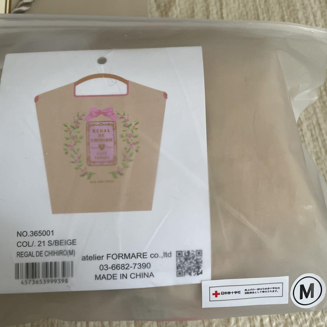 ボールアンドチェーン　カフェタナカ