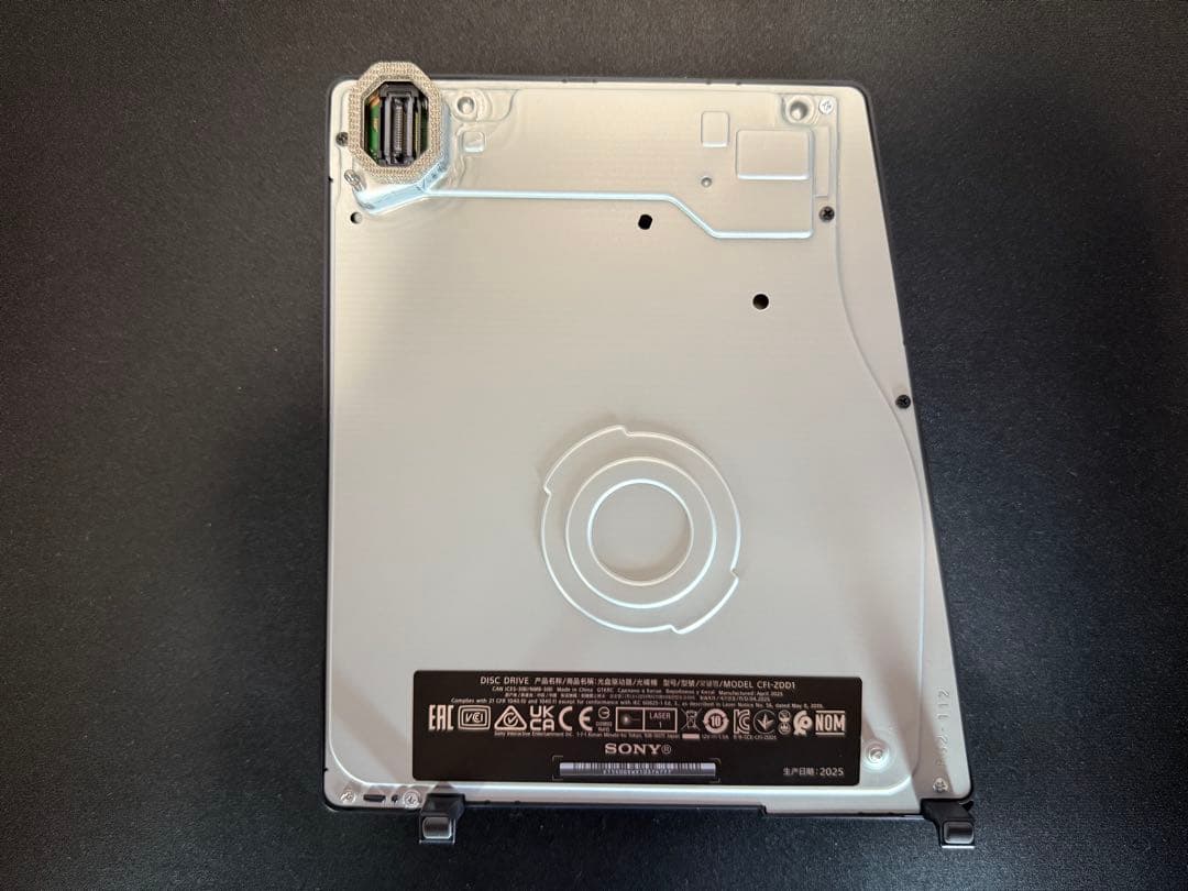 PS5 外付けディスクドライブ CFI-ZDD1J