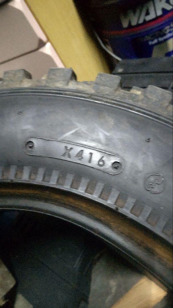 ダンロップスパイクタイヤ中古155/80R13 2本