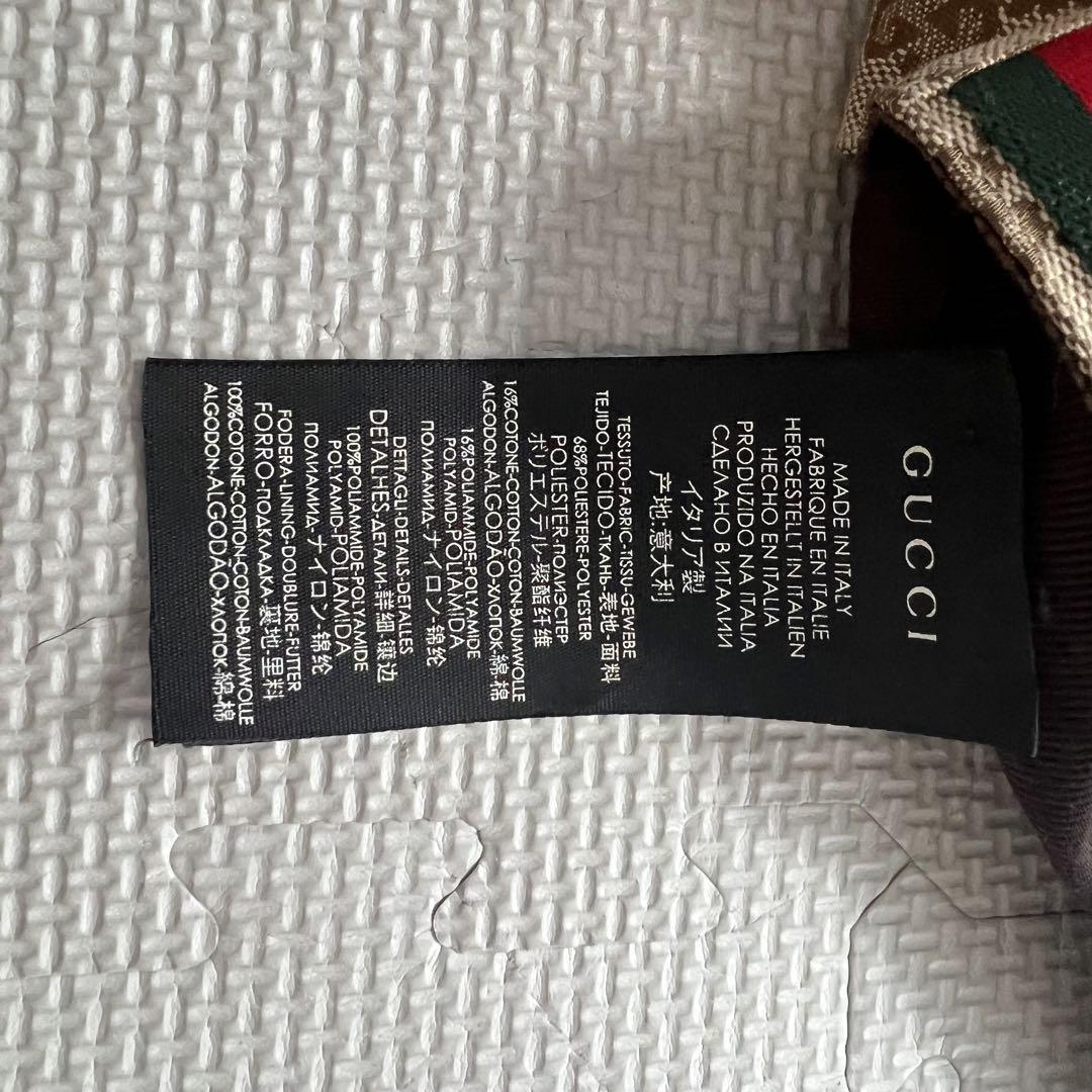 キャップ GUCCI 画像3