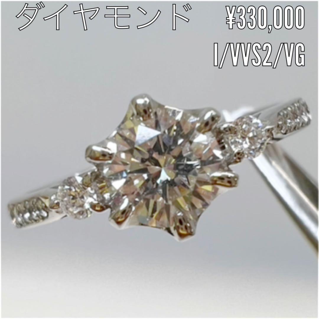 45980円 祝開店大放出セール開催中 プラチナpt900 リング 珊瑚 ダイヤ 12号 ウェブストア プラチナpt900 リング 珊瑚 ダイヤ 12号アップ 8.95 g リング