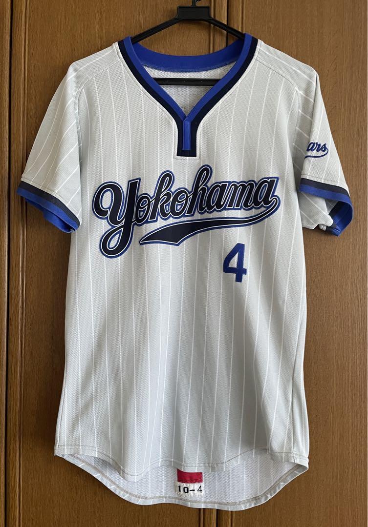 横浜DeNAベイスターズ 荒波翔選手 TBS時代 実使用ビジター ユニフォーム