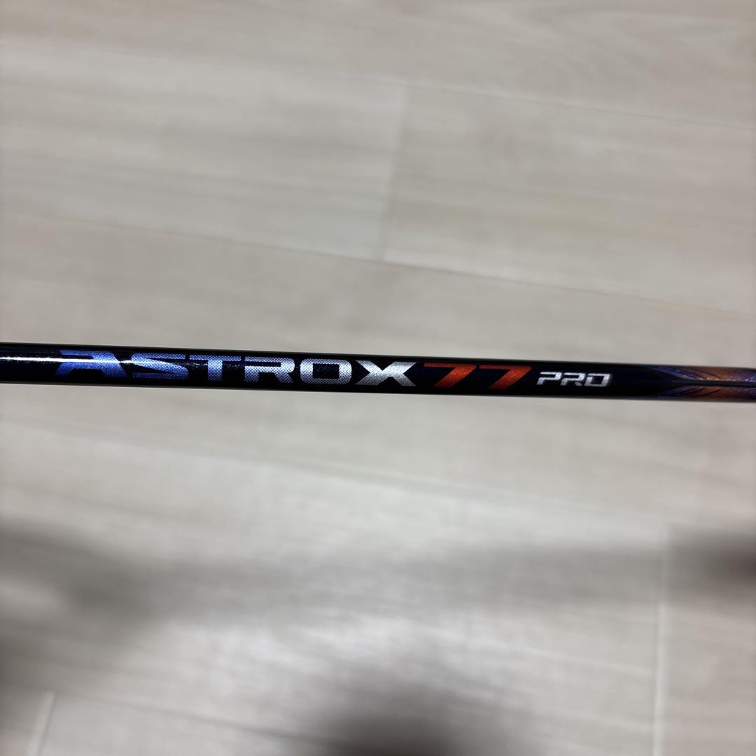 ASTROX 77 PRO バドミントンラケット