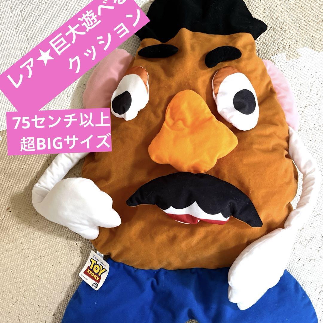 アンダーテイカー 黒執事 コースター 幽喜茶屋 その他