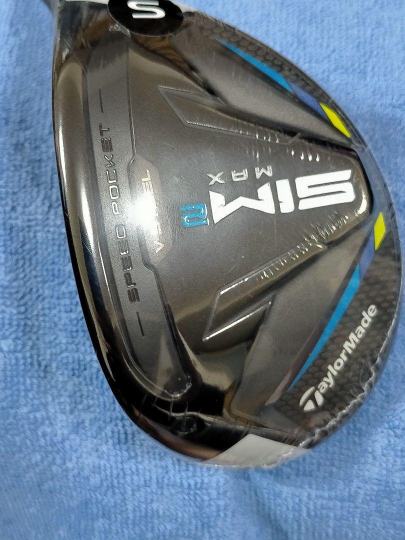 超可爱 小傷訳あり新品テーラーメイド日本正規品 SIM2MAXレスキュー 4UT クラブ