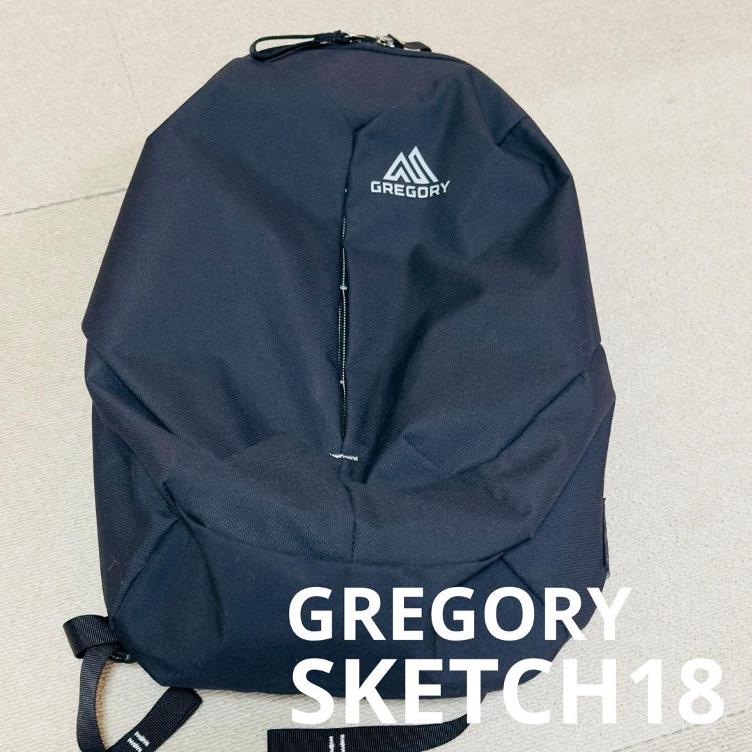 GREGORY グレゴリー SKETCH18 ブラック
