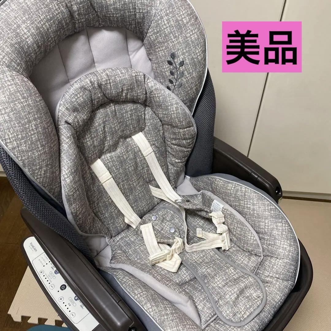 美品】Aprica ユラリズムオートライト グレー - メルカリ