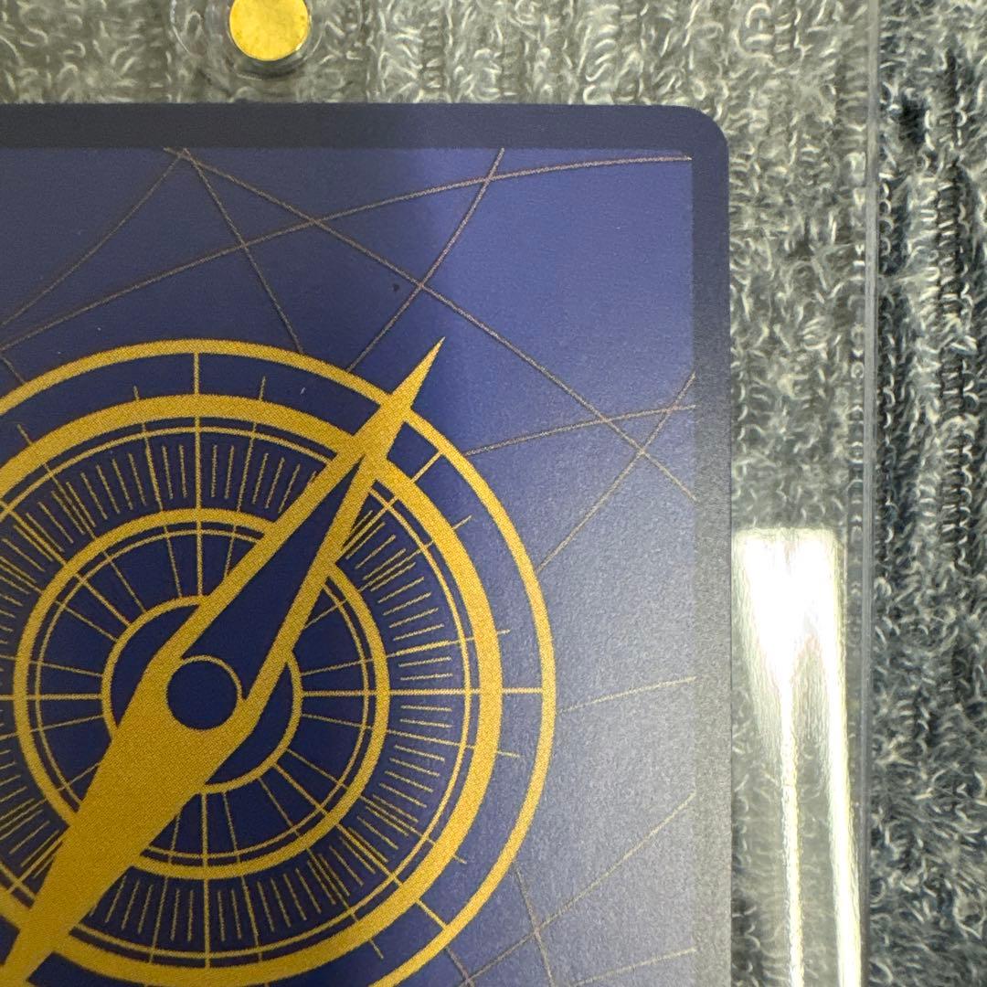 あ*ぐ様 トラファルガー・ロー トレーディングカード あ*ぐ様 トラファルガー・ロー トレーディングカード