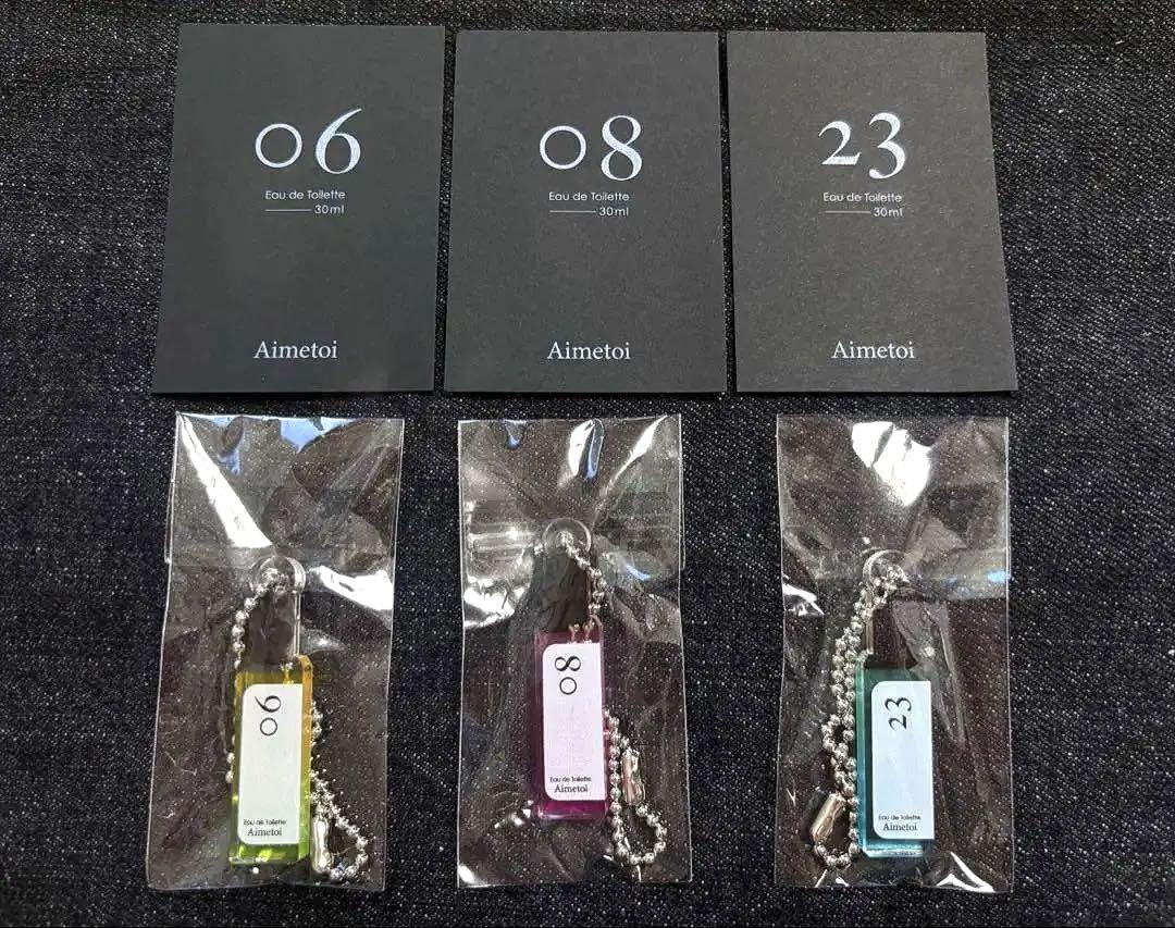 Aimetoi 藤ヶ谷太輔 エメトワ限定ガチャガチャ - メルカリ