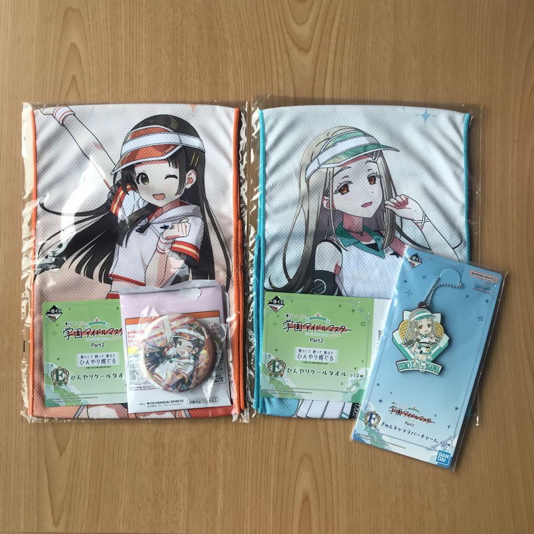 シモンズグランドセール 一番くじ 学園アイドルマスター Part2 倉本千奈 篠澤広 4種 その他