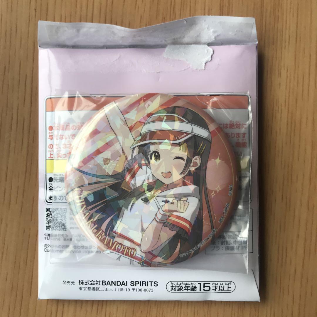 一番くじ 学園アイドルマスター Part2 倉本千奈 篠澤広 4種