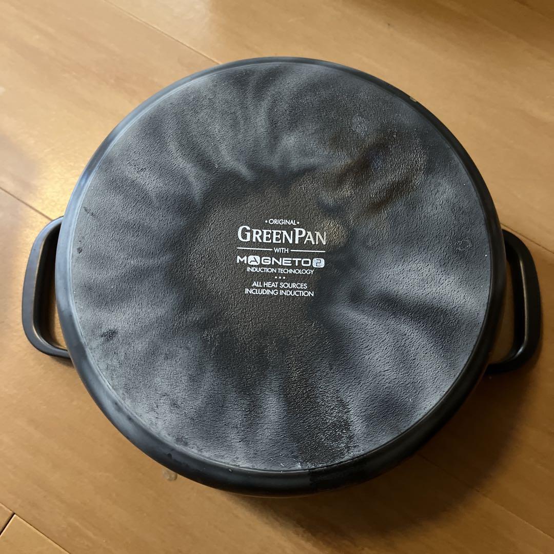 Greenpan グリーンパン フェザーウェイト ココットラウンド　22cm