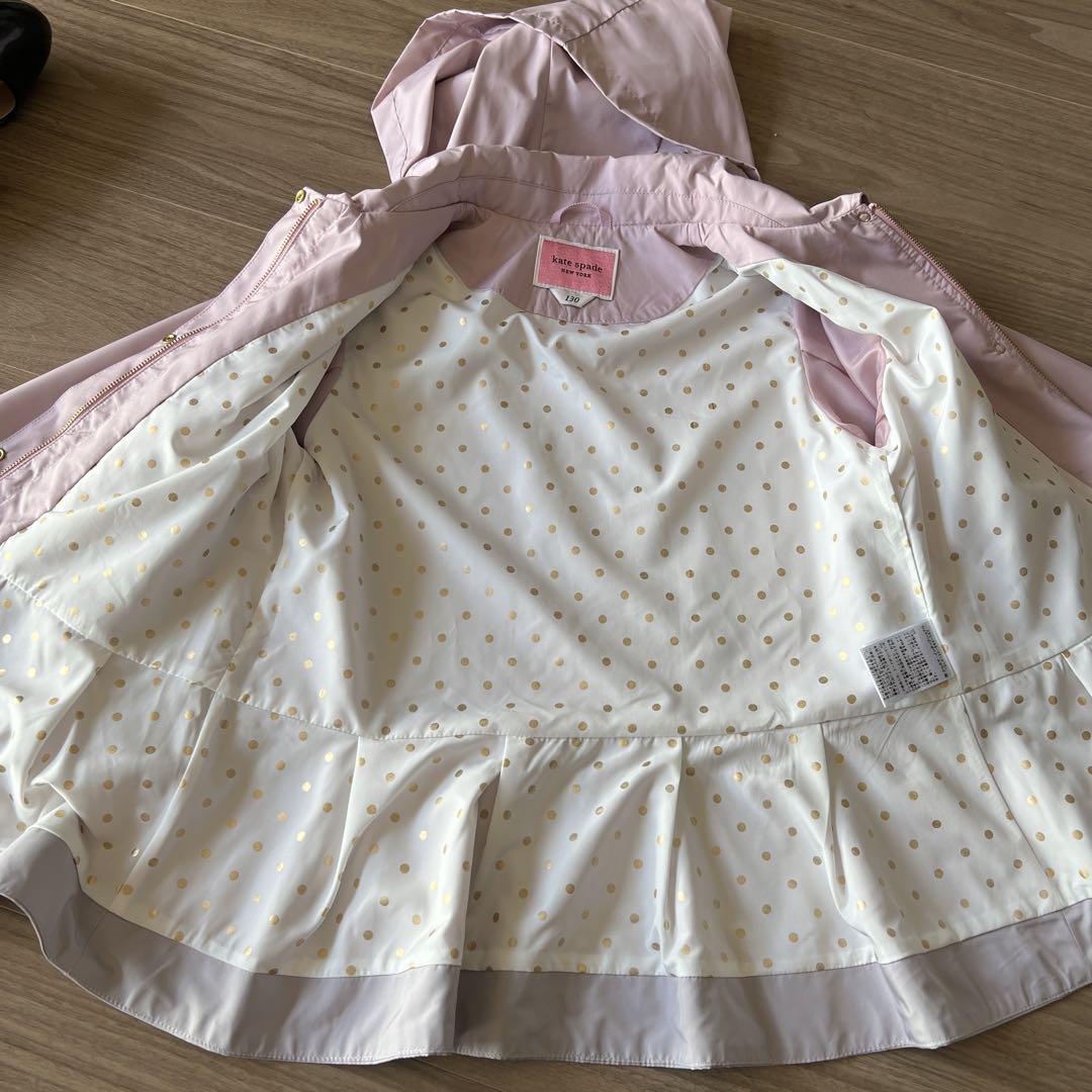 美品kate spade 130 ピンク　アウター