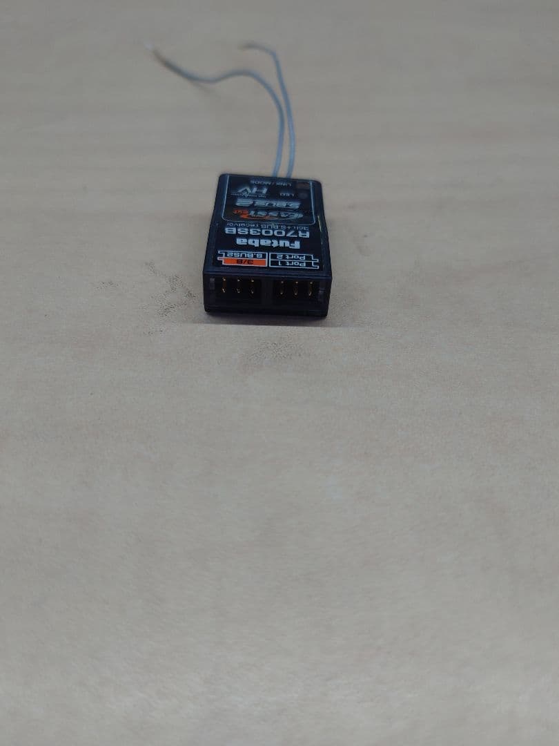 Futaba R7003SB 3ch S-BUS2受信機