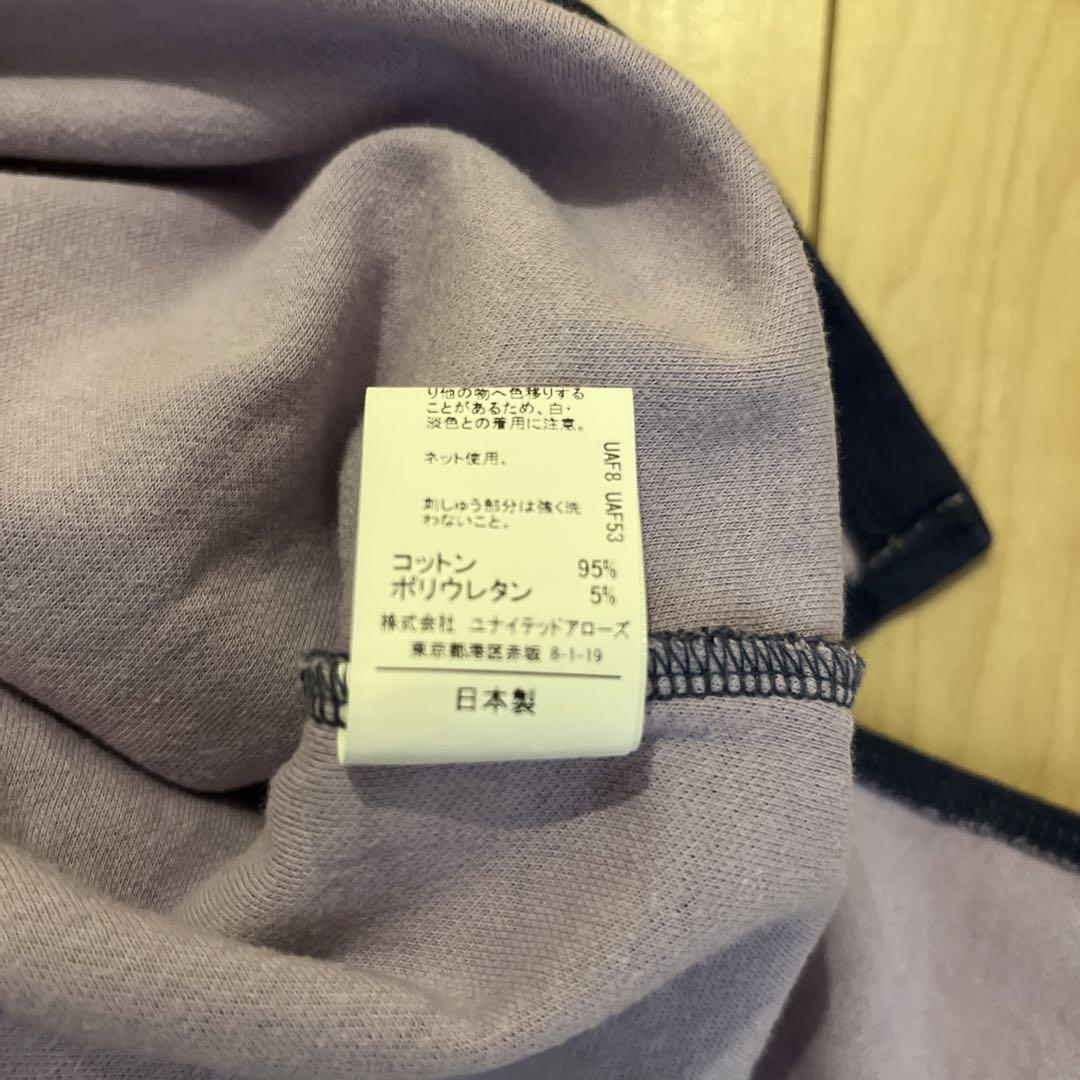 グリーレーベルリラクシング ワンピース メルカリ