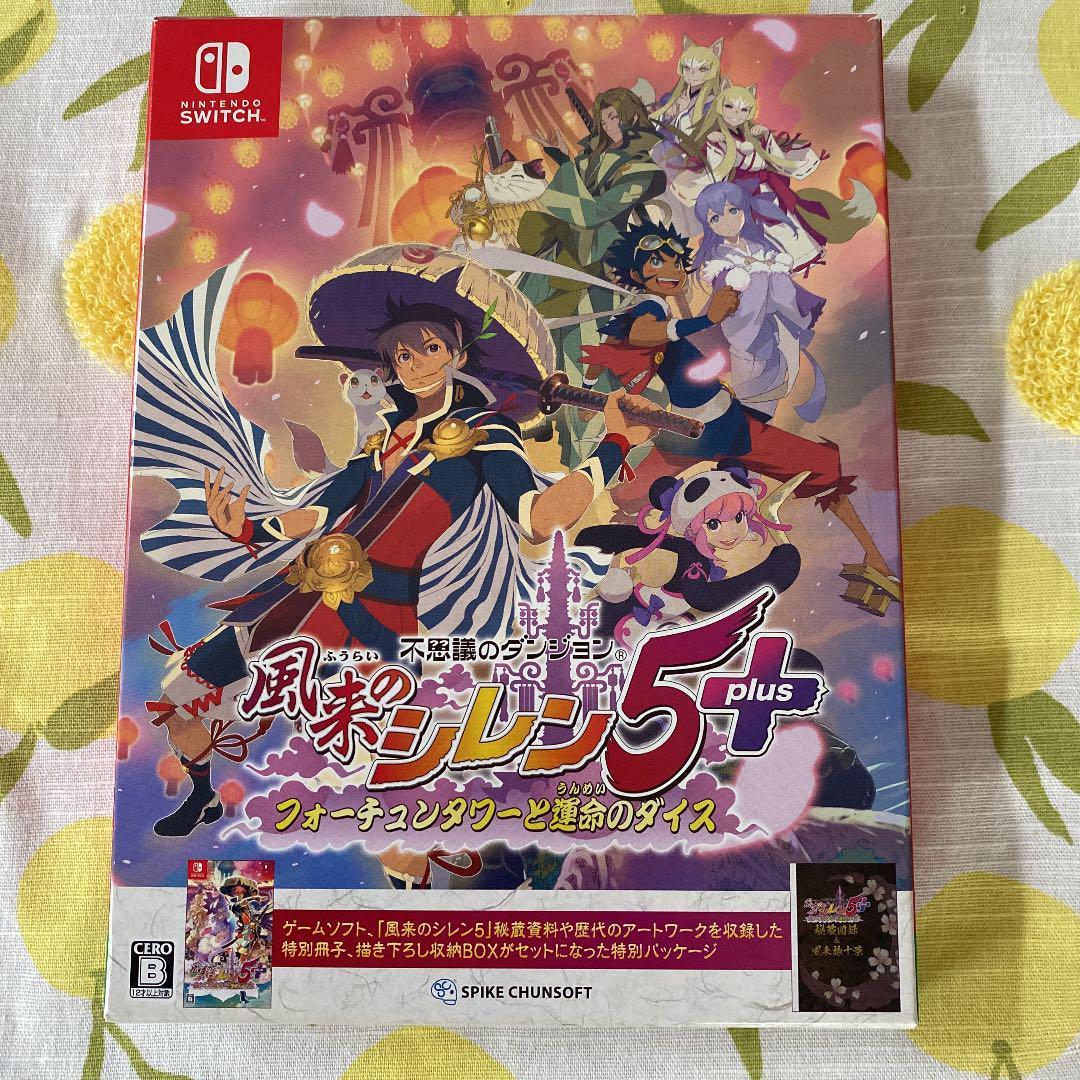 メルカリ 不思議のダンジョン 風来のシレン 5plus 家庭用ゲームソフト 5 480 中古や未使用のフリマ メルカリ 不思議のダンジョン 風来のシレン 5plus 家庭用ゲームソフト 5 480 中古や未使用のフリマ