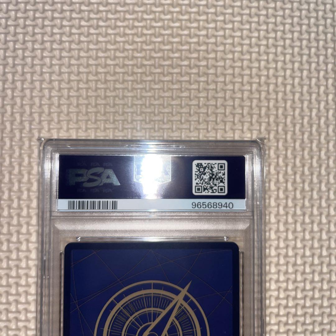 ワンピースカード ポートガス•D•エース シリアル ジャパン　プロモ PSA10