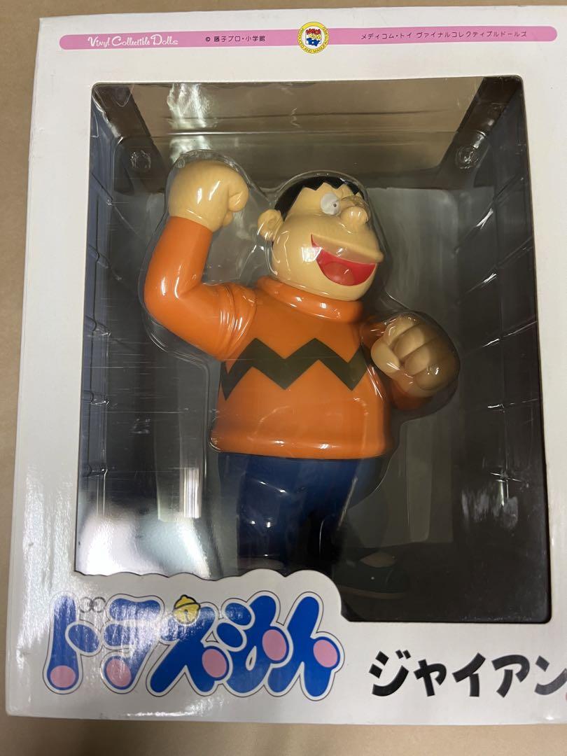 新品未開封　ジャイアン　VCD フィギュア　メディコム　トイ　ドラえもん Amazon.co.jp: VCD ジャイアン(ノンスケール PVC製塗装済み完成