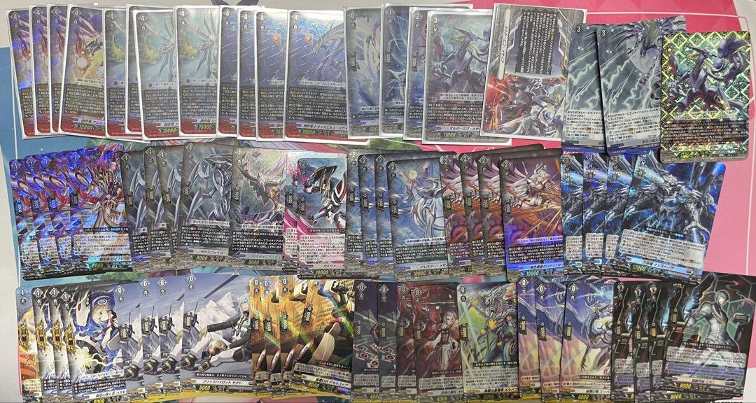 ヴァンガード メサイア デッキ
