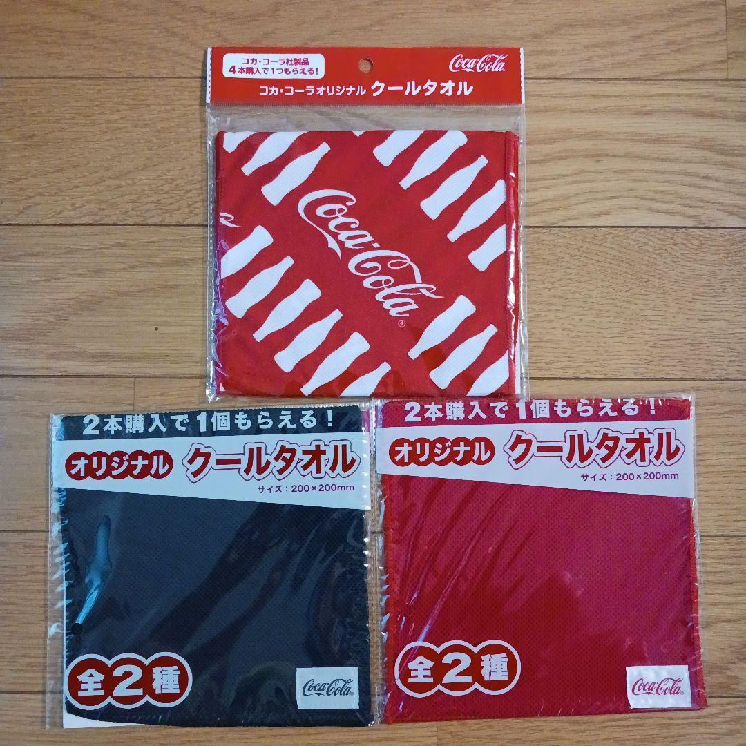 貴重で珍しく大きな(1,52m)Coca-Cola ノベルティタオル 希少 コカ・コーラ ハンドタオル Coca-Cola コーク coke