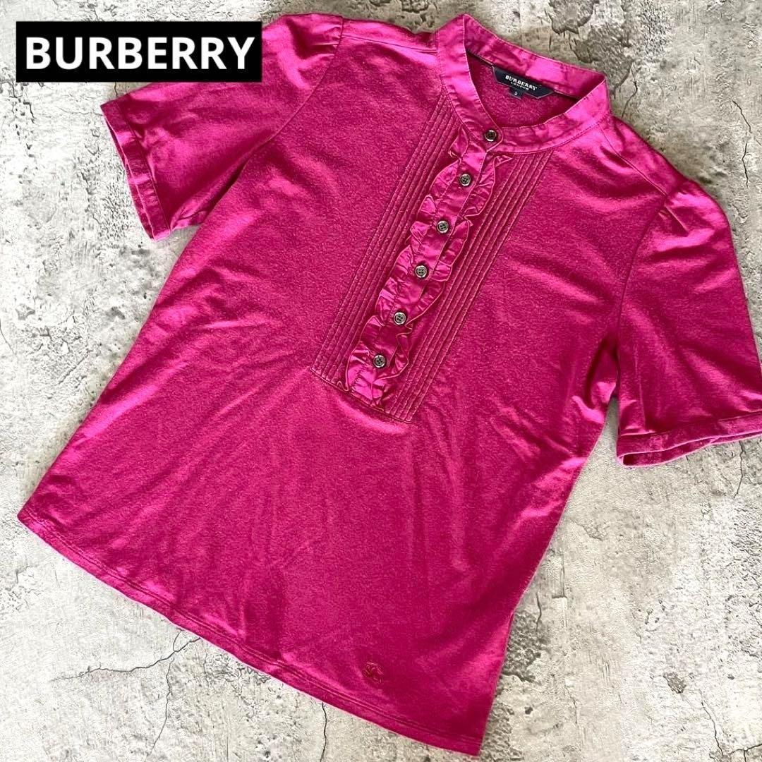 BURBERRY バーバリー フリルシャツ バンドカラー レーヨン パープル