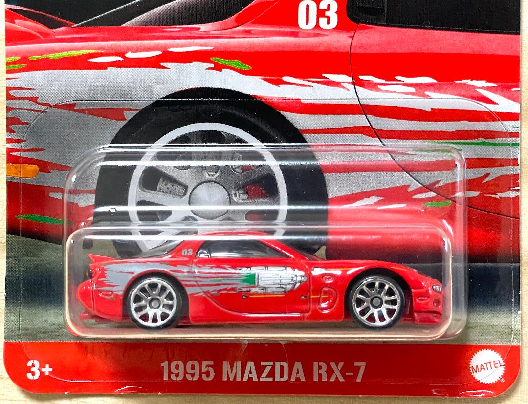 HW ドンキホーテ限定 ワイルドスピード テーマアソート マツダ RX-7