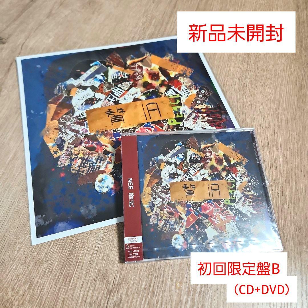 2×CD－鄧麗君 テレサ・テンTeresa Teng・1986年「全曲集」日本盤 2×CD－鄧麗君 テレサ・テンTeresa Teng・1986年「全曲集」日本盤