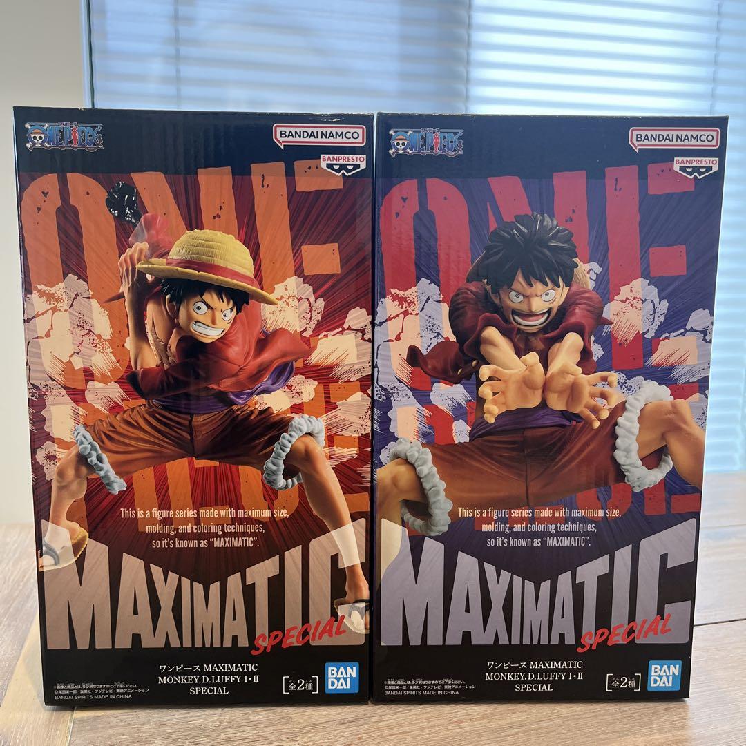 ワンピース ルフィ フィギュアMAXIMATIC SPECIAL 2種　18体 ワンピース ルフィ MAXIMATIC SPECIALフィギュア 全2種セット