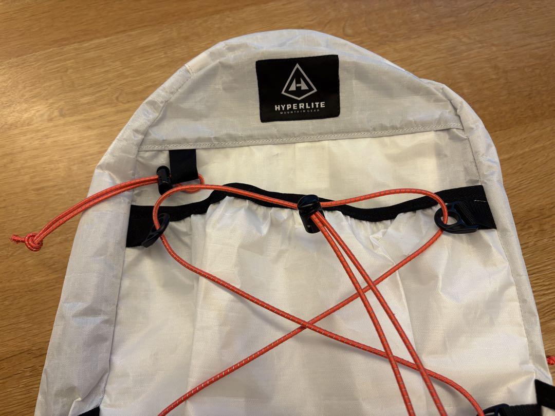 Hyperlite Mountain Gear / Daybreak