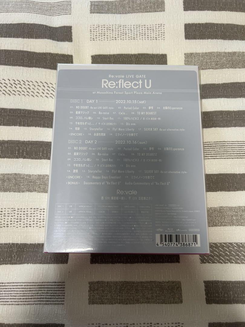 【特典付き】Reflect U Re:vale Blu-ray BOX