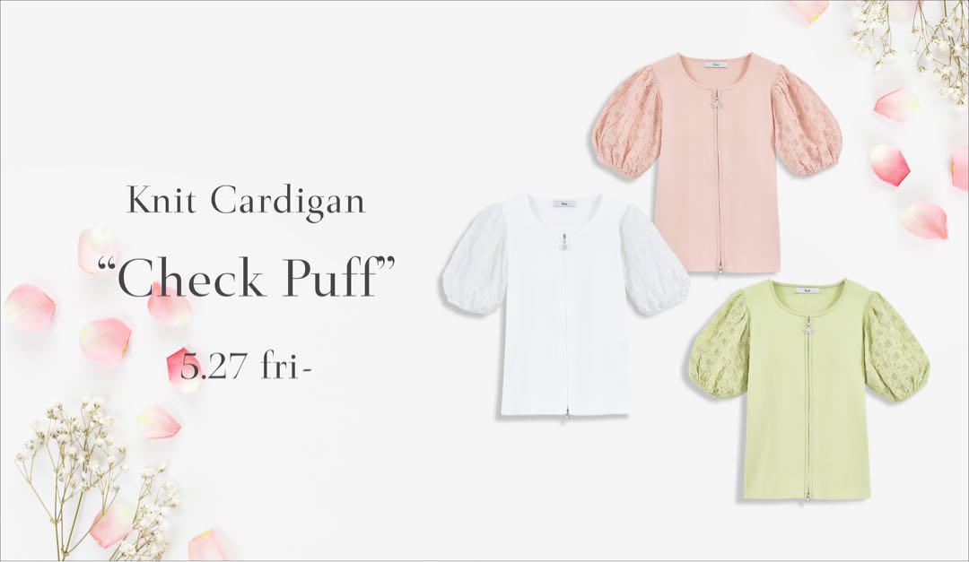 ルネ　rene ニットカーディガン“Check Puff” ピーチピンク　38 ルネ rene ニットカーディガン“Check Puff” ピーチピンク 38