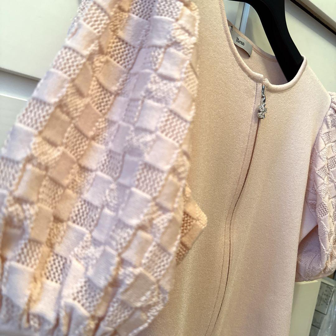 ルネ　rene ニットカーディガン“Check Puff” ピーチピンク　38 ルネ rene ニットカーディガン“Check Puff” ピーチピンク 38