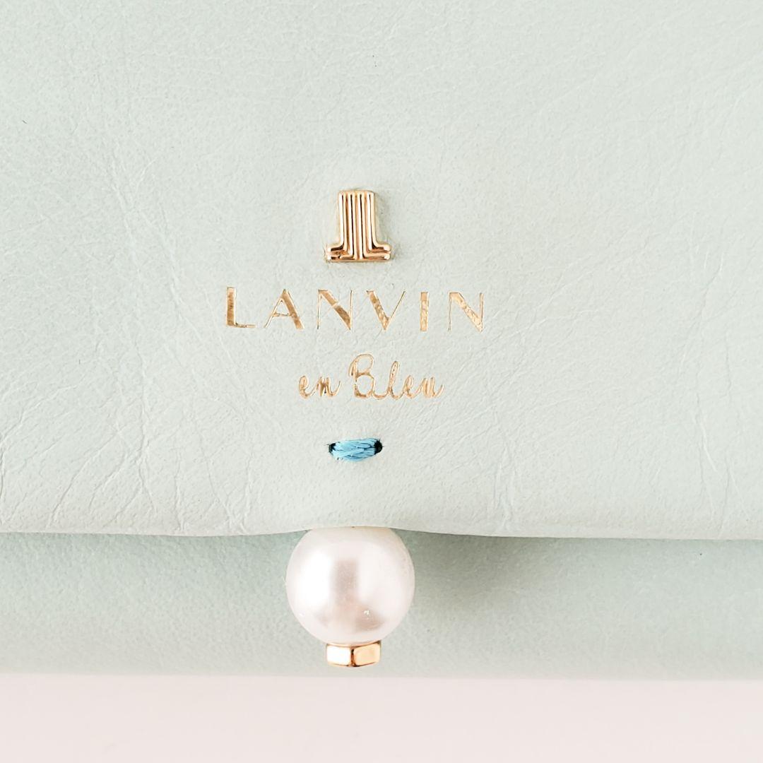 LANVIN en Bleu　長財布　シャペル　ミント　ランバンオンブルー