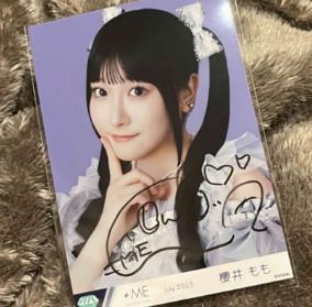 ≠ME モブノデレラ歌唱衣装②生写真　櫻井もも　直筆+コンプセット