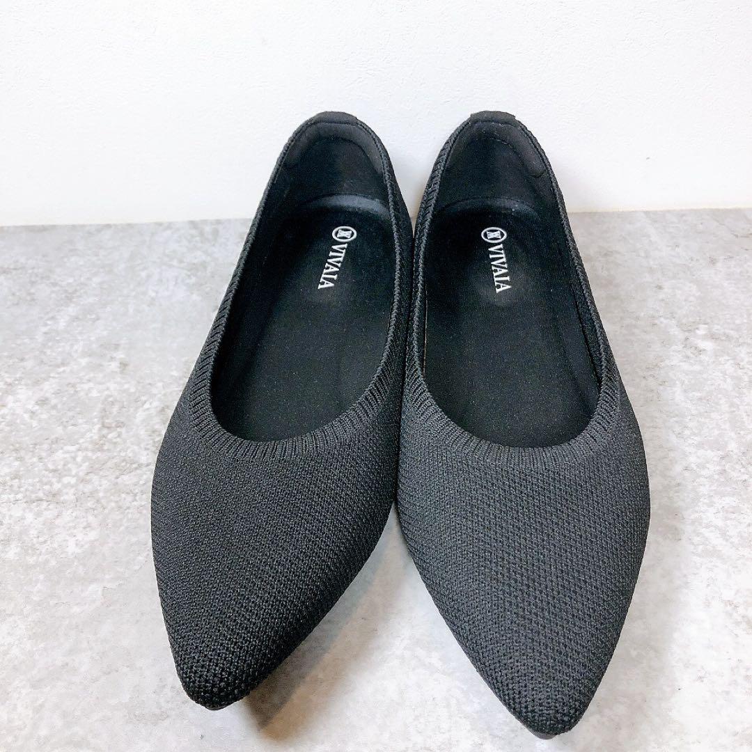 【美品】VIVAIA ビバイア ポインテッドトゥ フラットシューズ ブラック