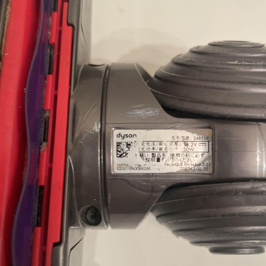 Dyson V11 ヘッド　パーツ　9点セット