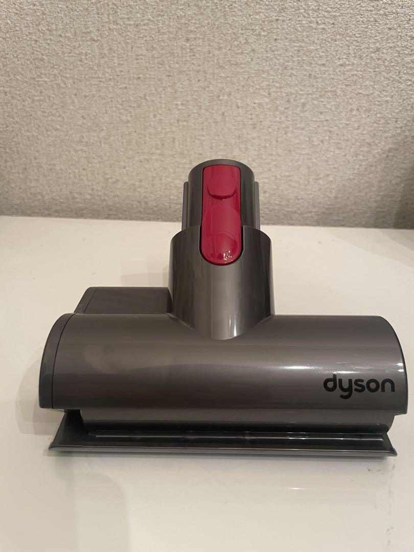Dyson V11 ヘッド　パーツ　9点セット