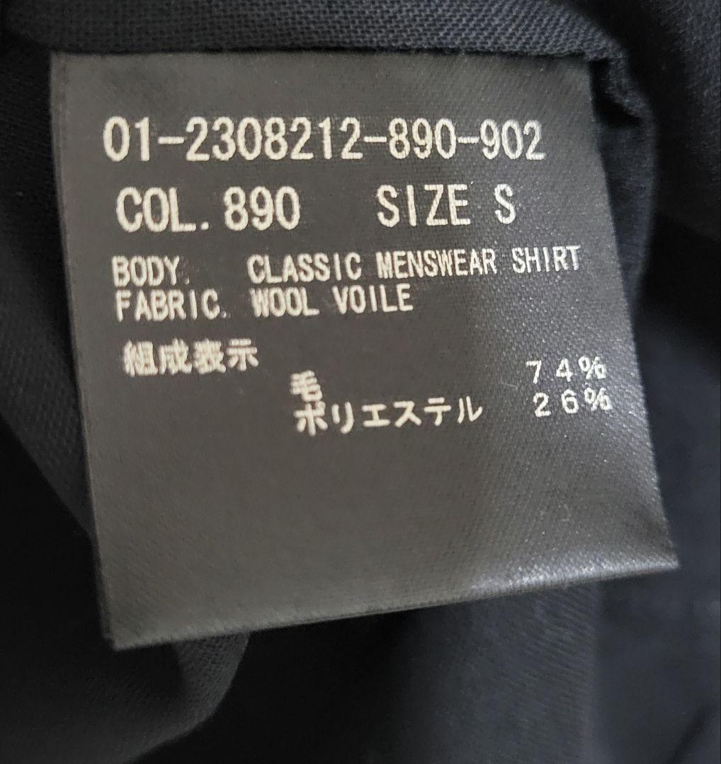 Theory　黒 長袖シャツ